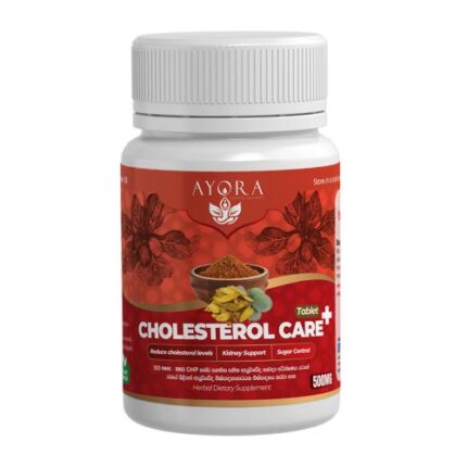 AYORA Cholesterol Care Tablet