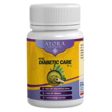 Ayora Canreed 30 capsule