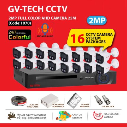 16 CCTV camera  System package (colorful ) 2mp