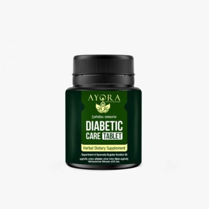 Diabetic Care 30 tablets Ayora